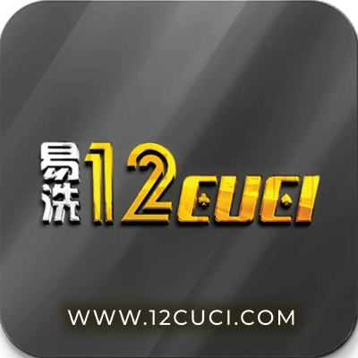 12CUCI logo